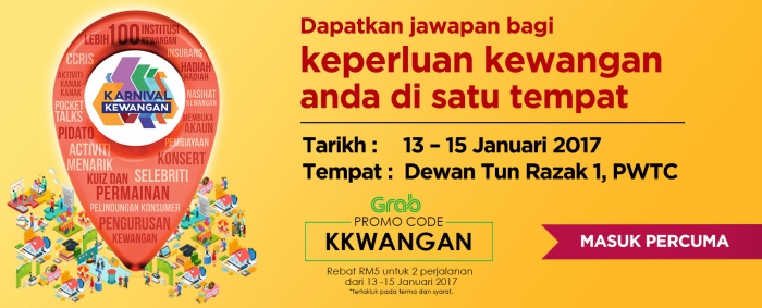 Karnival Kewangan 2017