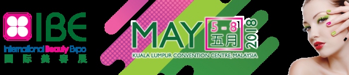 IBE Hosted Buyer Program 2018