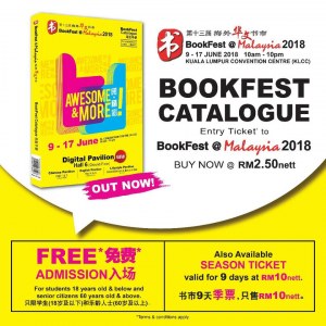BookFest%20Malaysia%202018%20%E7%AC%AC%E5%8D%81%E4%B8%89%E5%B1%8A%E6%B5%B7%E5%A4%96%E5%8D%8E%E6%96%87%E4%B9%A6%E5%B8%82