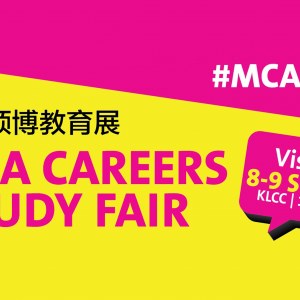 Mega%20Careers%20%26amp%3B%20Study%20Fair%20-%20MCASF%202018