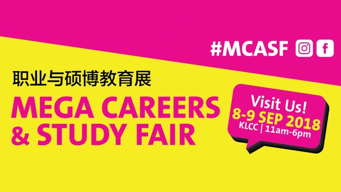 Mega Careers & Study Fair - MCASF 2018