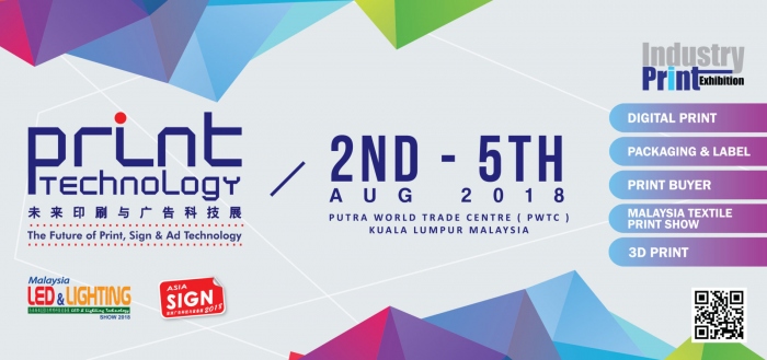 Print Technology 2018