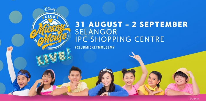 Club Mickey Mouse Live! @ IPC