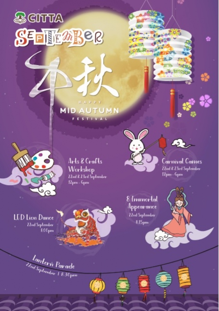 Mid Autumn Festival