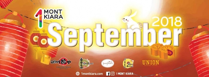 Lantern Party by 1 Mont Kiara