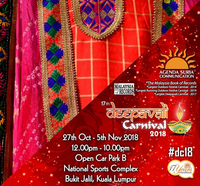 17th Deepavali Carnival 2018