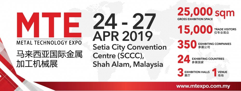 Metal Technology Expo - MTE 2019