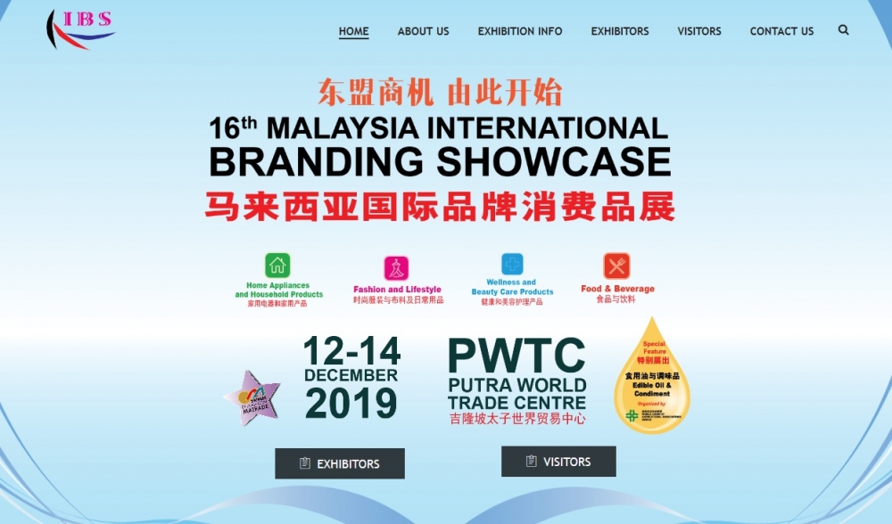 16th Malaysia International Branding Showcase 2019