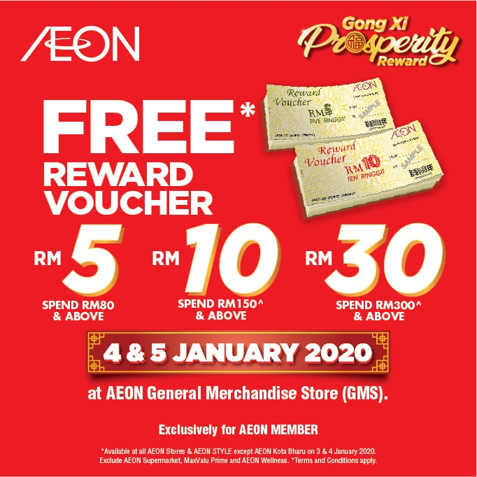 AEON Gong Xi Prosperity Rewards - Free Voucher on Purchase