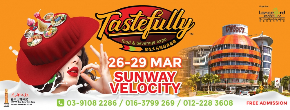 Cancelled !!! 50th Taste Fully Food & Beverage Expo 2020