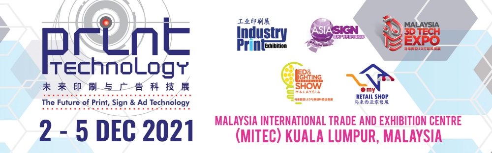 Print Technology 2021