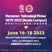 OCTF%202023%20%E4%BE%A8%E4%BA%A4%E4%BC%9A2023%EF%BC%88%E5%90%89%E9%9A%86%E5%9D%A1%EF%BC%89%E6%99%BA%E8%83%BD%E7%A7%91%E6%8A%80%E5%B1%95