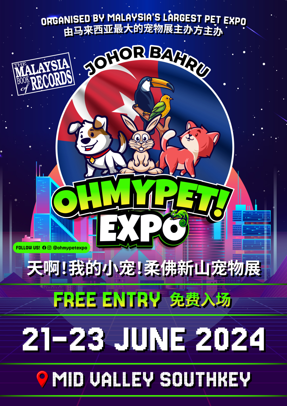 OH MY PET EXPO 2024 JOHOR BAHRU