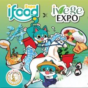 iFood Expo x iVege Expo 2026